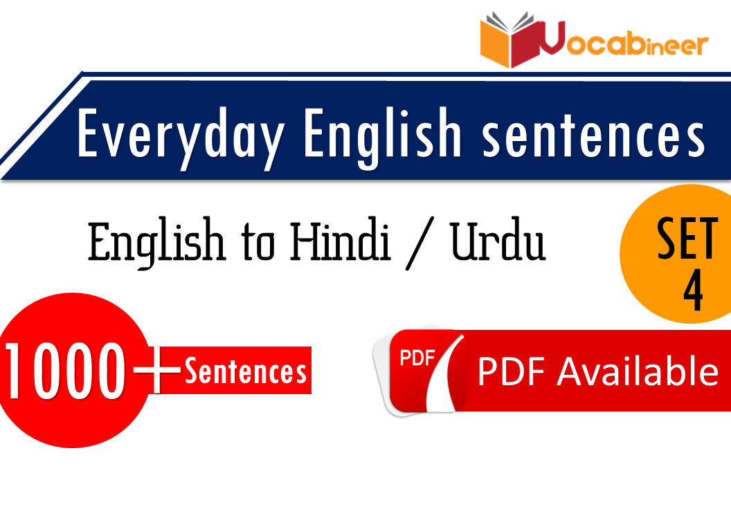 commonly-used-urdu-sentences-with-english-free-pdf-lesson-englishan