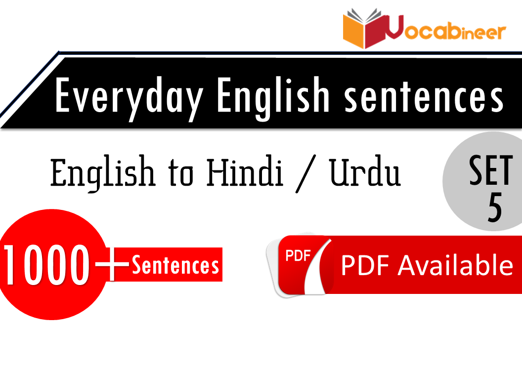 english-sentences-with-hindi-urdu-translation-set-5