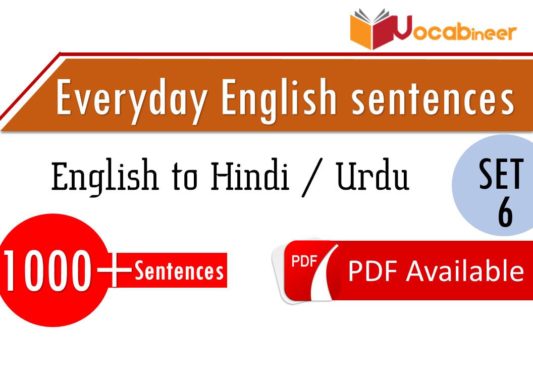 english-sentences-with-hindi-urdu-translation-set-6