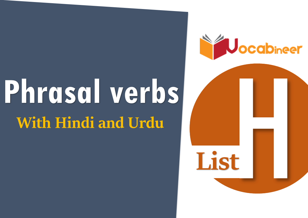 Meaning of get over in hindi  Phrasal verb get over in hindi 