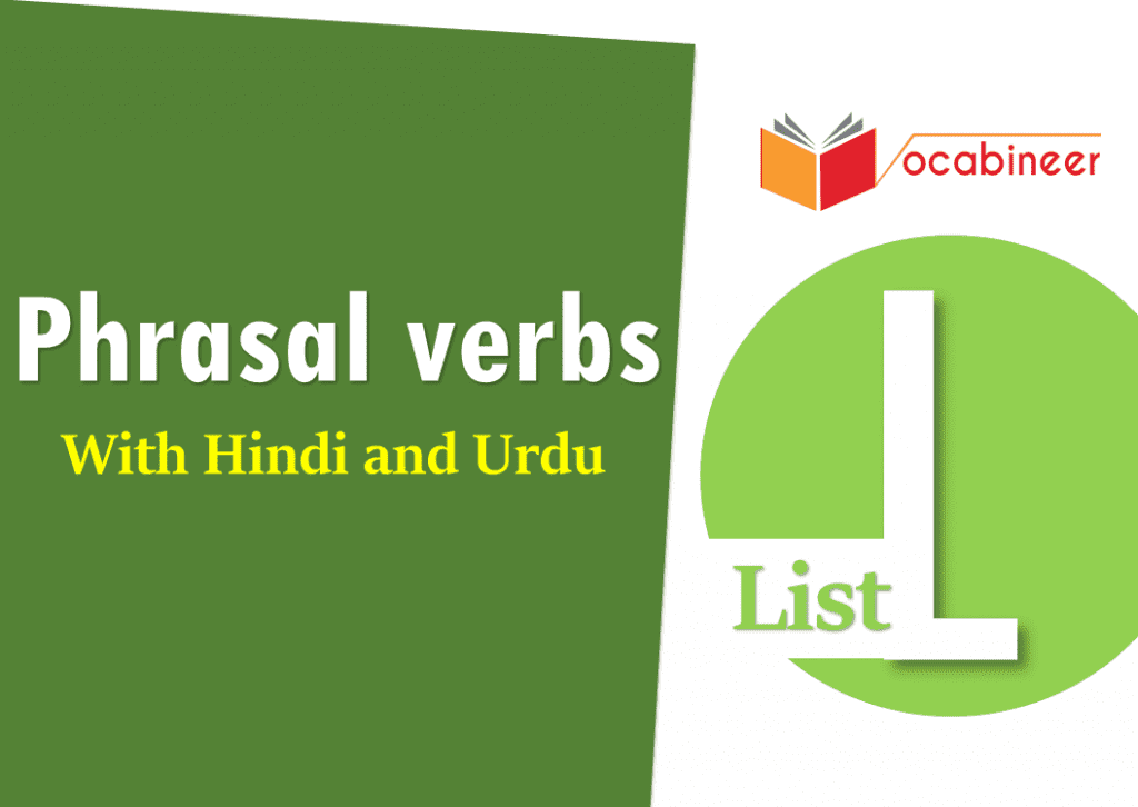 phrasal-verbs-meaning-in-urdu-and-hindi-with-pdf