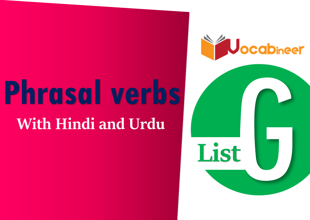 Meaning of get over in hindi  Phrasal verb get over in hindi 