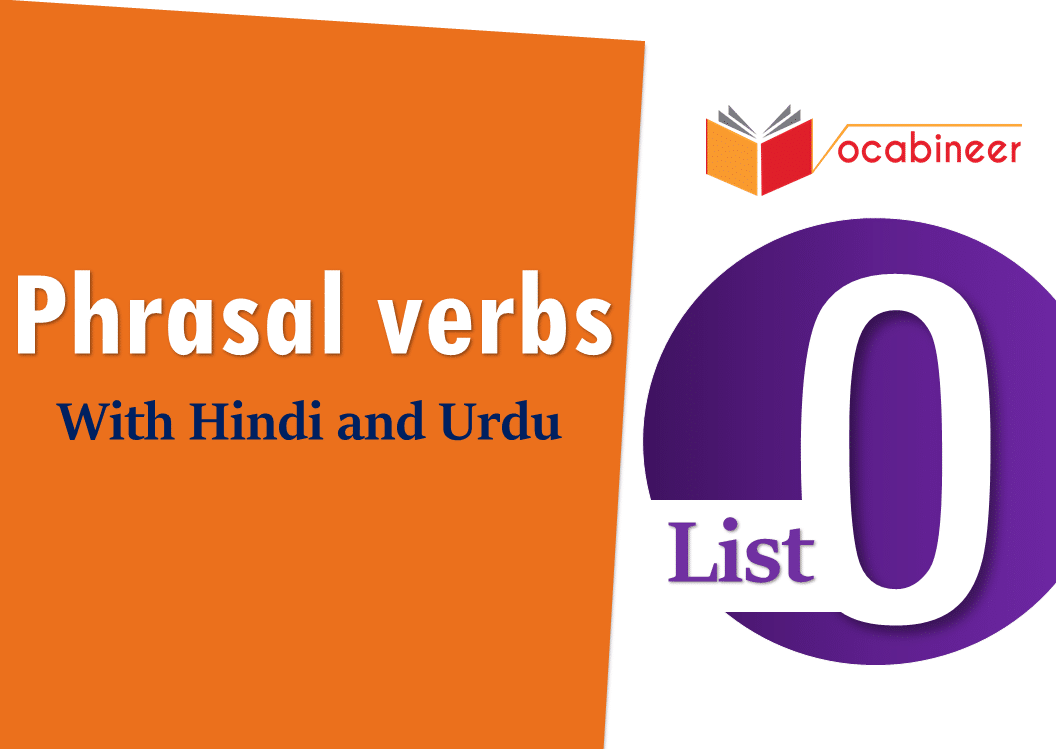 Vocabineer - 1200 Common Verbs with Urdu Meaning Download