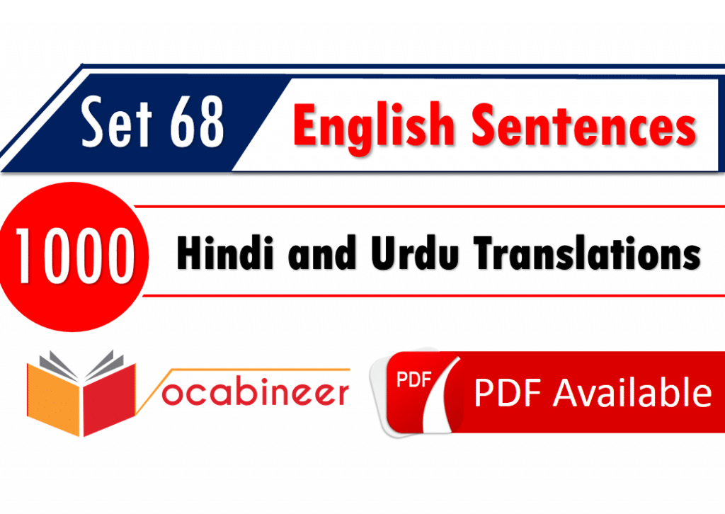 english-phrases-with-meaning-in-hindi-pdf-for-speaking