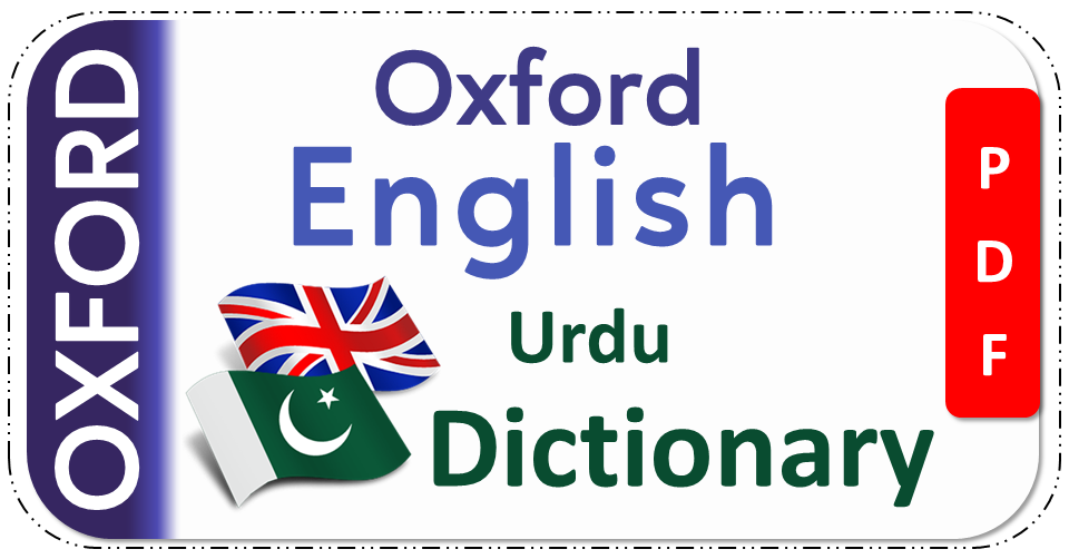 english to english dictionary free download for